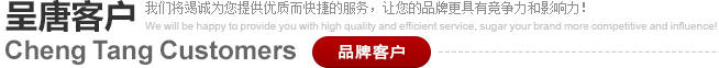 &#29699;&#36895;&#20307;&#32946;&#40;&#20013;&#22269;&#41;&#23448;&#26041;&#32593;&#31449;&#45;&#119;&#101;&#108;&#99;&#111;&#109;&#101;