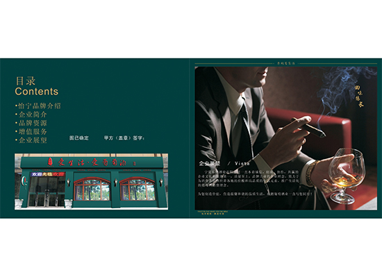 &#29699;&#36895;&#20307;&#32946;&#40;&#20013;&#22269;&#41;&#23448;&#26041;&#32593;&#31449;&#45;&#119;&#101;&#108;&#99;&#111;&#109;&#101;