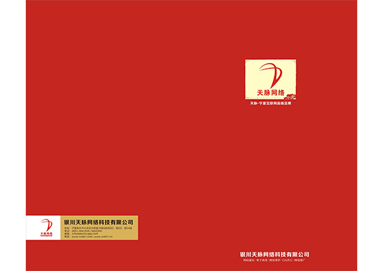 &#29699;&#36895;&#20307;&#32946;&#40;&#20013;&#22269;&#41;&#23448;&#26041;&#32593;&#31449;&#45;&#119;&#101;&#108;&#99;&#111;&#109;&#101;
