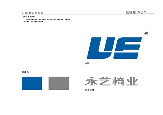 &#29699;&#36895;&#20307;&#32946;&#40;&#20013;&#22269;&#41;&#23448;&#26041;&#32593;&#31449;&#45;&#119;&#101;&#108;&#99;&#111;&#109;&#101;