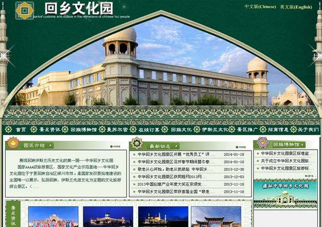 &#29699;&#36895;&#20307;&#32946;&#40;&#20013;&#22269;&#41;&#23448;&#26041;&#32593;&#31449;&#45;&#119;&#101;&#108;&#99;&#111;&#109;&#101;