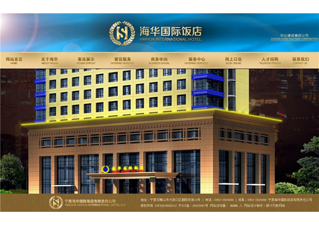 &#29699;&#36895;&#20307;&#32946;&#40;&#20013;&#22269;&#41;&#23448;&#26041;&#32593;&#31449;&#45;&#119;&#101;&#108;&#99;&#111;&#109;&#101;