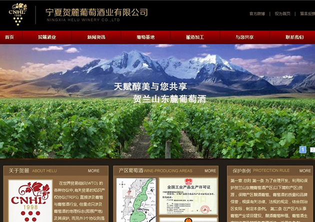 &#29699;&#36895;&#20307;&#32946;&#40;&#20013;&#22269;&#41;&#23448;&#26041;&#32593;&#31449;&#45;&#119;&#101;&#108;&#99;&#111;&#109;&#101;