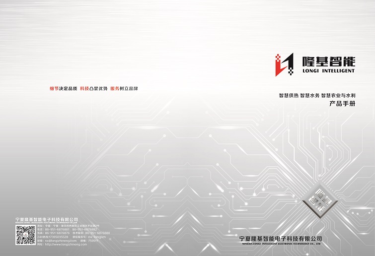 &#29699;&#36895;&#20307;&#32946;&#40;&#20013;&#22269;&#41;&#23448;&#26041;&#32593;&#31449;&#45;&#119;&#101;&#108;&#99;&#111;&#109;&#101;
