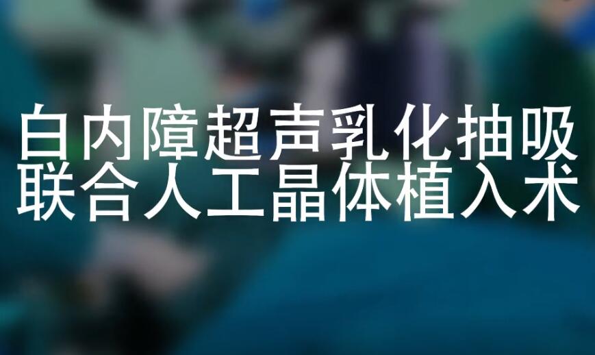 &#29699;&#36895;&#20307;&#32946;&#40;&#20013;&#22269;&#41;&#23448;&#26041;&#32593;&#31449;&#45;&#119;&#101;&#108;&#99;&#111;&#109;&#101;
