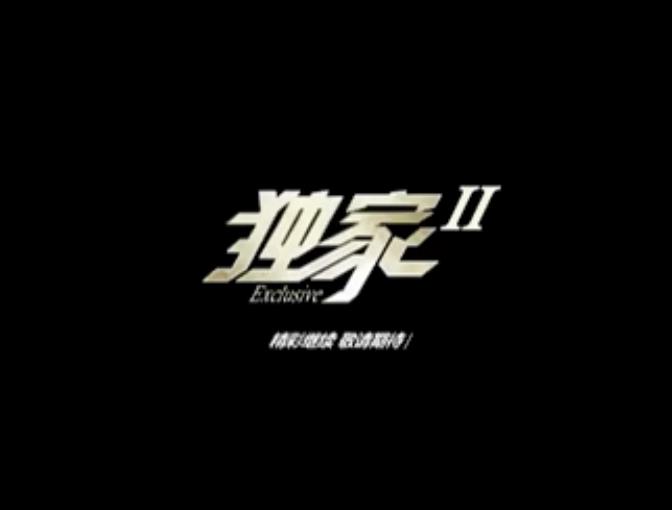 &#29699;&#36895;&#20307;&#32946;&#40;&#20013;&#22269;&#41;&#23448;&#26041;&#32593;&#31449;&#45;&#119;&#101;&#108;&#99;&#111;&#109;&#101;