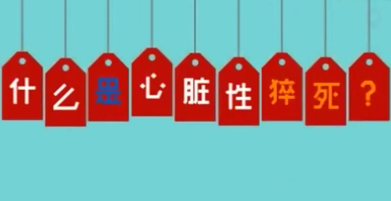 &#29699;&#36895;&#20307;&#32946;&#40;&#20013;&#22269;&#41;&#23448;&#26041;&#32593;&#31449;&#45;&#119;&#101;&#108;&#99;&#111;&#109;&#101;