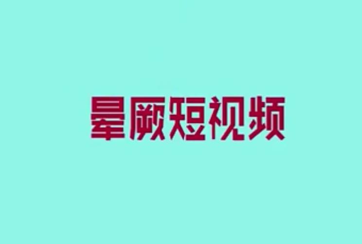 &#29699;&#36895;&#20307;&#32946;&#40;&#20013;&#22269;&#41;&#23448;&#26041;&#32593;&#31449;&#45;&#119;&#101;&#108;&#99;&#111;&#109;&#101;