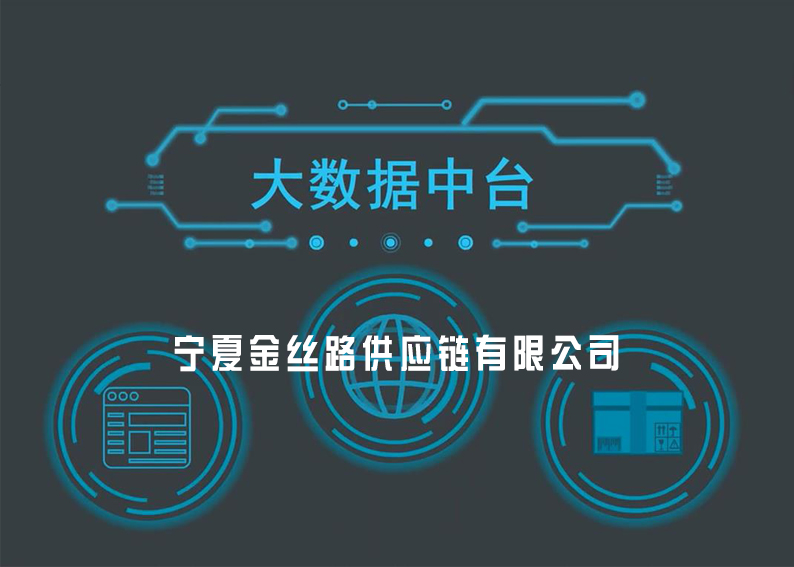 &#29699;&#36895;&#20307;&#32946;&#40;&#20013;&#22269;&#41;&#23448;&#26041;&#32593;&#31449;&#45;&#119;&#101;&#108;&#99;&#111;&#109;&#101;
