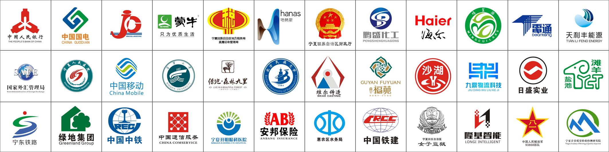 &#29699;&#36895;&#20307;&#32946;&#40;&#20013;&#22269;&#41;&#23448;&#26041;&#32593;&#31449;&#45;&#119;&#101;&#108;&#99;&#111;&#109;&#101;