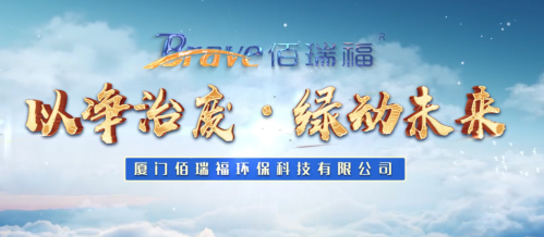 球速体育(中国)官方网站-welcome