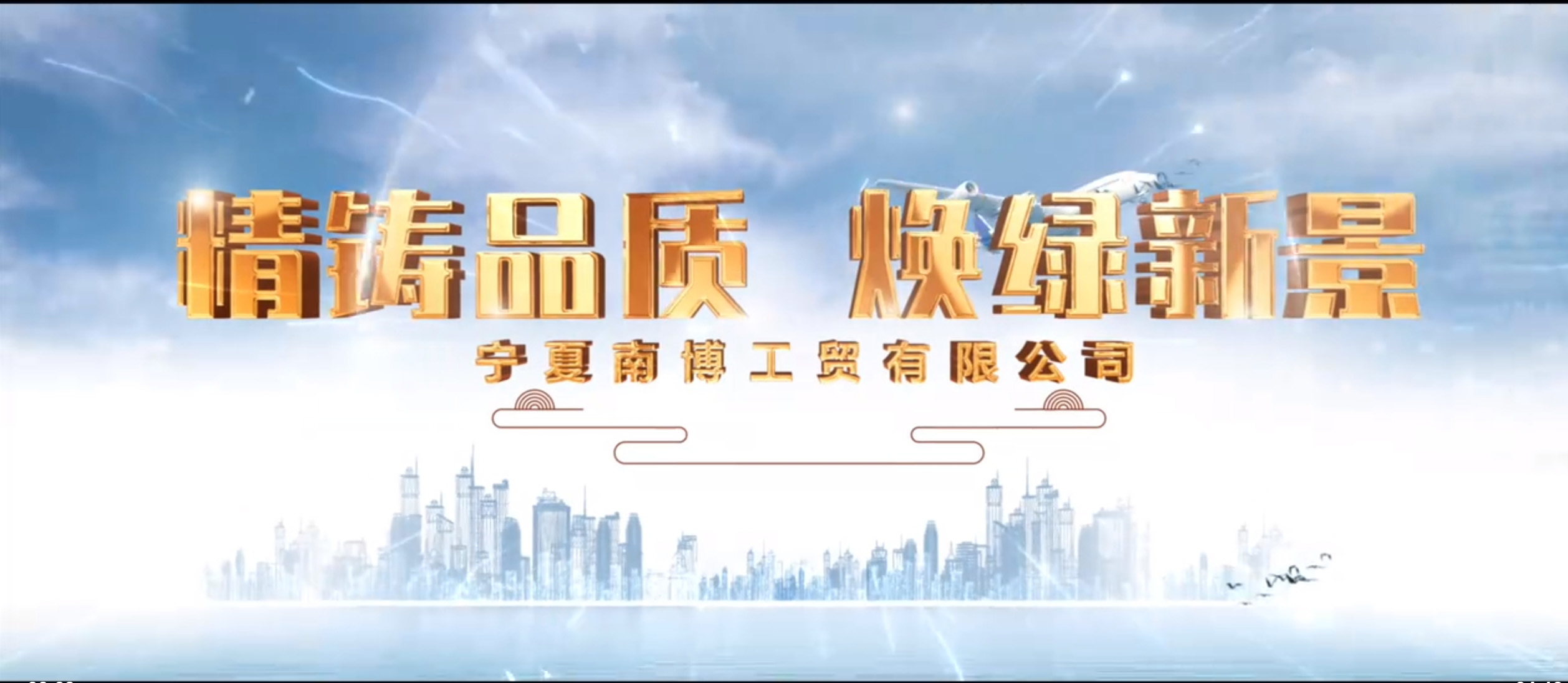 球速体育(中国)官方网站-welcome