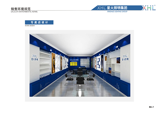 &#29699;&#36895;&#20307;&#32946;&#40;&#20013;&#22269;&#41;&#23448;&#26041;&#32593;&#31449;&#45;&#119;&#101;&#108;&#99;&#111;&#109;&#101;