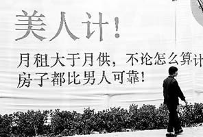 &#29699;&#36895;&#20307;&#32946;&#40;&#20013;&#22269;&#41;&#23448;&#26041;&#32593;&#31449;&#45;&#119;&#101;&#108;&#99;&#111;&#109;&#101;