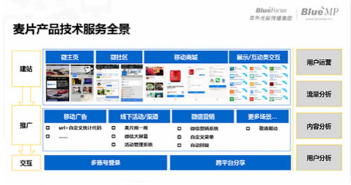 &#29699;&#36895;&#20307;&#32946;&#40;&#20013;&#22269;&#41;&#23448;&#26041;&#32593;&#31449;&#45;&#119;&#101;&#108;&#99;&#111;&#109;&#101;
