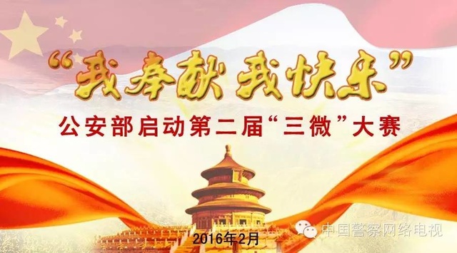 &#29699;&#36895;&#20307;&#32946;&#40;&#20013;&#22269;&#41;&#23448;&#26041;&#32593;&#31449;&#45;&#119;&#101;&#108;&#99;&#111;&#109;&#101;