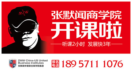 &#29699;&#36895;&#20307;&#32946;&#40;&#20013;&#22269;&#41;&#23448;&#26041;&#32593;&#31449;&#45;&#119;&#101;&#108;&#99;&#111;&#109;&#101;