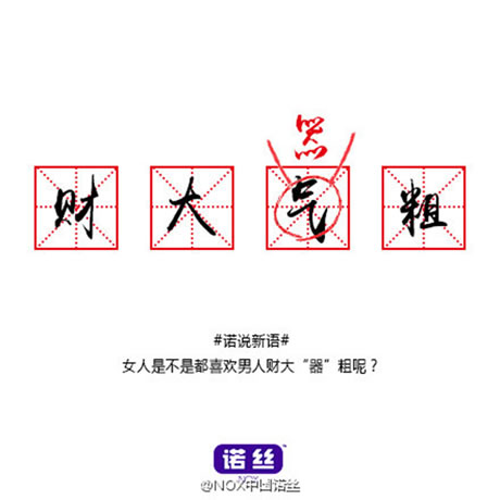&#29699;&#36895;&#20307;&#32946;&#40;&#20013;&#22269;&#41;&#23448;&#26041;&#32593;&#31449;&#45;&#119;&#101;&#108;&#99;&#111;&#109;&#101;