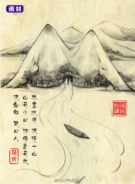 &#29699;&#36895;&#20307;&#32946;&#40;&#20013;&#22269;&#41;&#23448;&#26041;&#32593;&#31449;&#45;&#119;&#101;&#108;&#99;&#111;&#109;&#101;