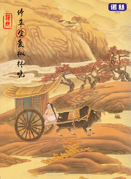 &#29699;&#36895;&#20307;&#32946;&#40;&#20013;&#22269;&#41;&#23448;&#26041;&#32593;&#31449;&#45;&#119;&#101;&#108;&#99;&#111;&#109;&#101;