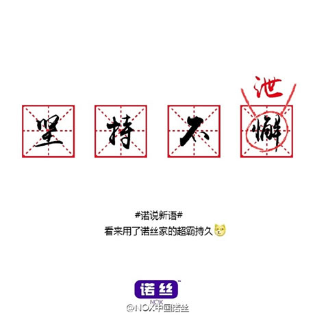 &#29699;&#36895;&#20307;&#32946;&#40;&#20013;&#22269;&#41;&#23448;&#26041;&#32593;&#31449;&#45;&#119;&#101;&#108;&#99;&#111;&#109;&#101;