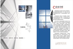 &#29699;&#36895;&#20307;&#32946;&#40;&#20013;&#22269;&#41;&#23448;&#26041;&#32593;&#31449;&#45;&#119;&#101;&#108;&#99;&#111;&#109;&#101;