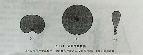&#29699;&#36895;&#20307;&#32946;&#40;&#20013;&#22269;&#41;&#23448;&#26041;&#32593;&#31449;&#45;&#119;&#101;&#108;&#99;&#111;&#109;&#101;