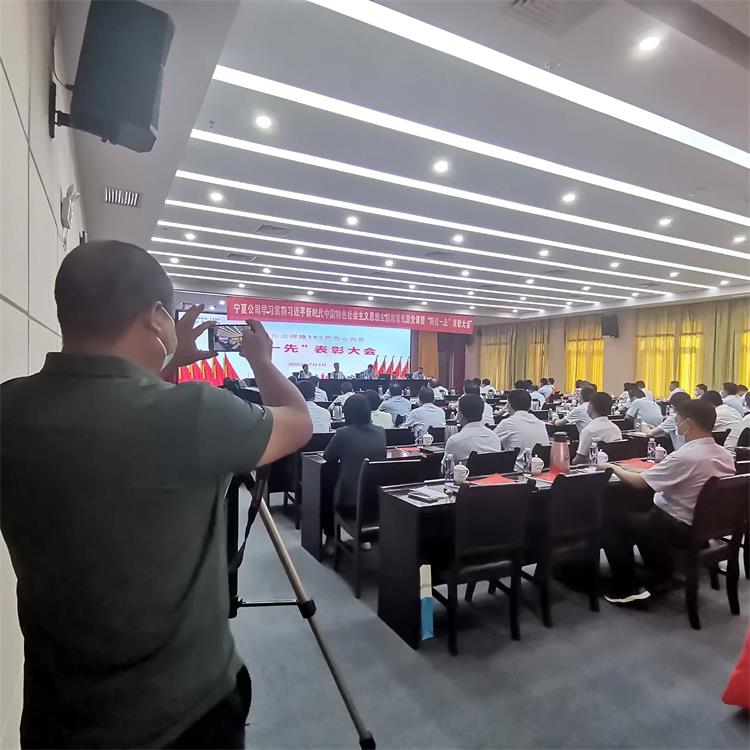 &#29699;&#36895;&#20307;&#32946;&#40;&#20013;&#22269;&#41;&#23448;&#26041;&#32593;&#31449;&#45;&#119;&#101;&#108;&#99;&#111;&#109;&#101;
